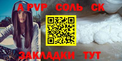 jwh Можайск