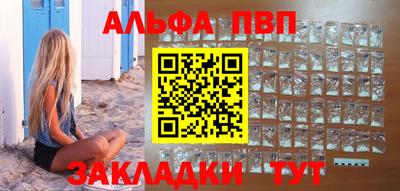 jwh Можайск