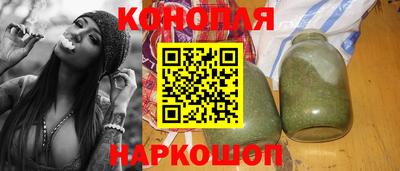 jwh Можайск