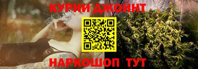 COCAINE Моздок