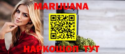 COCAINE Можга