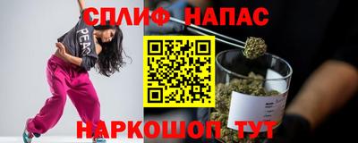 jwh Можайск