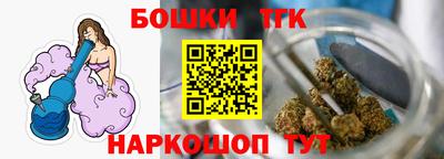 jwh Можайск
