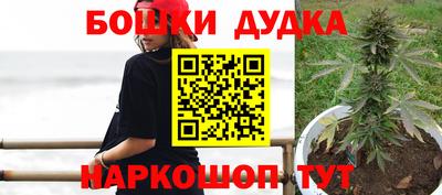 jwh Можайск