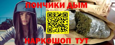 COCAINE Можга