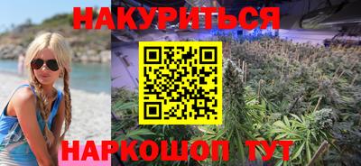 COCAINE Моздок
