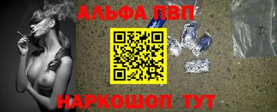 COCAINE Можга