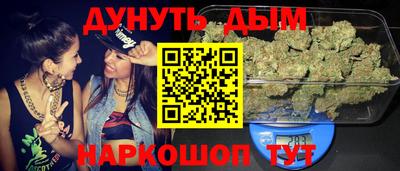COCAINE Можга