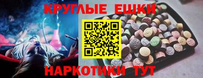 jwh Можайск