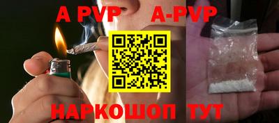 jwh Можайск
