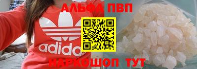 jwh Можайск
