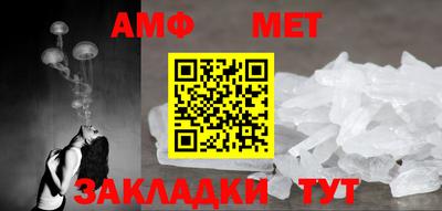 COCAINE Моздок