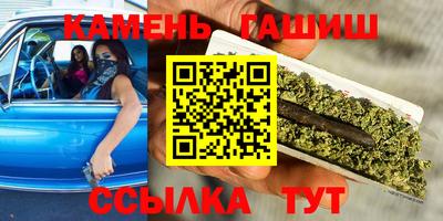 COCAINE Можга