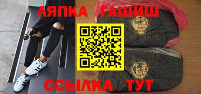 COCAINE Можга