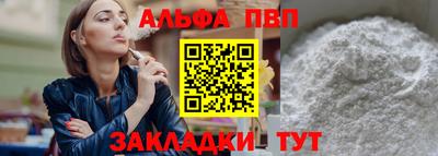 COCAINE Можга