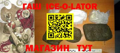 COCAINE Моздок