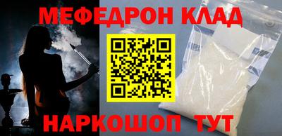 jwh Можайск
